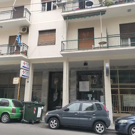 Cozy Next To Acropolis & Plaka Athens